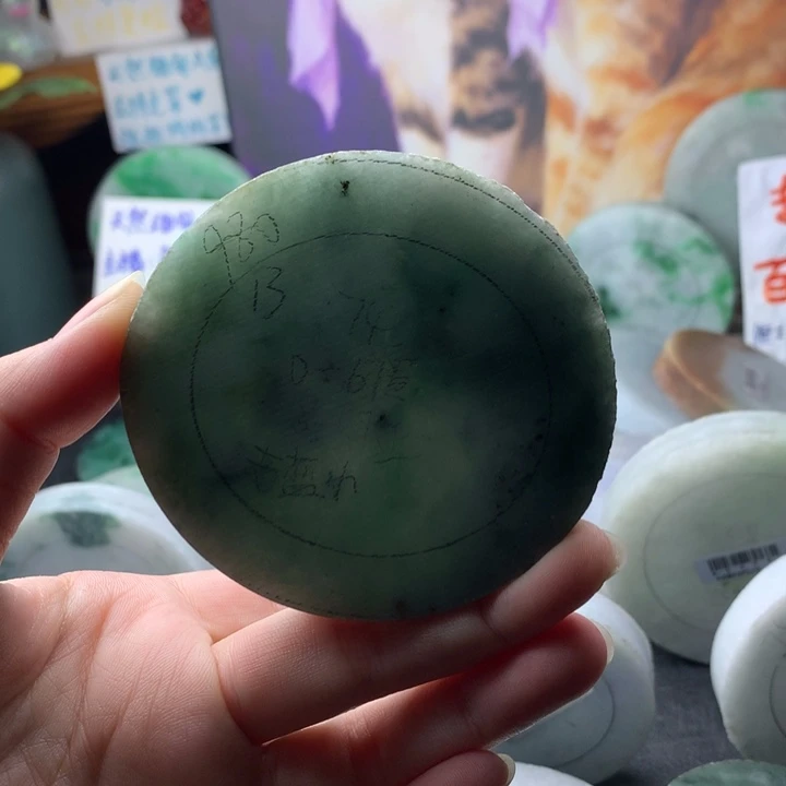 定制翡翠未镶嵌手镯