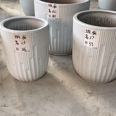 缸高温陶瓷 默认瑕疵