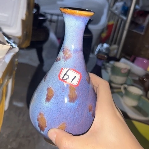 瓷片国营厂库存61