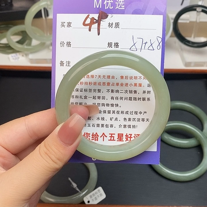 和田玉手镯未镶嵌@****刘