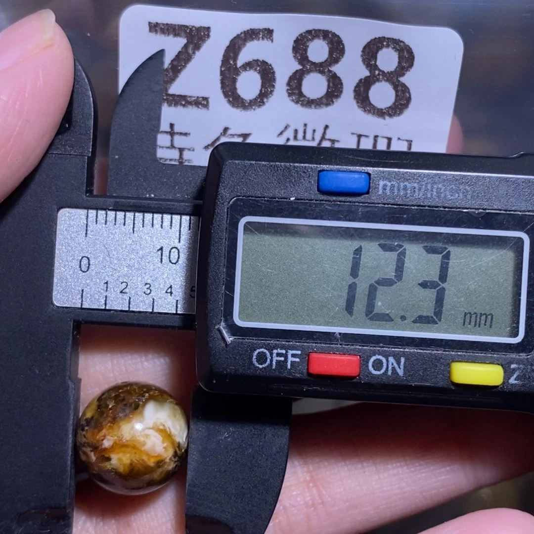 晨***露裸石琥珀未镶嵌未镶嵌琥珀蜜蜡裸石