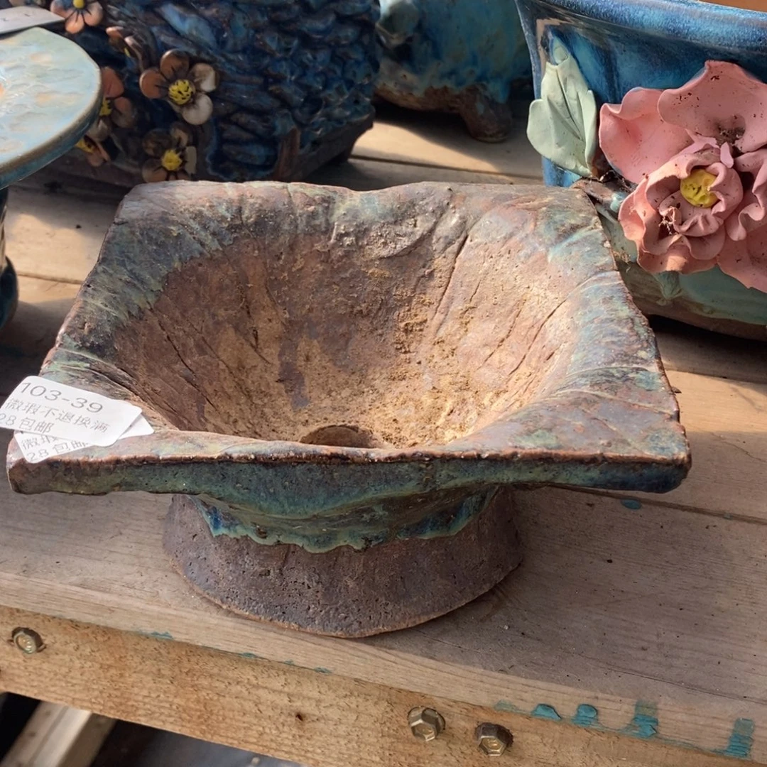 39号花盆外口16高8花盆