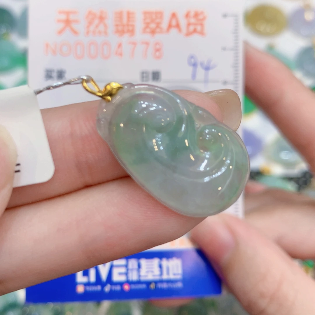 颈饰18K金镶嵌翡翠如意