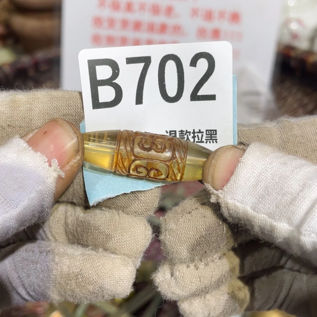瓷片开*火爆热卖热卖热卖