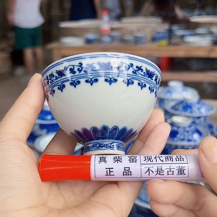 陶瓷艺术设计中心