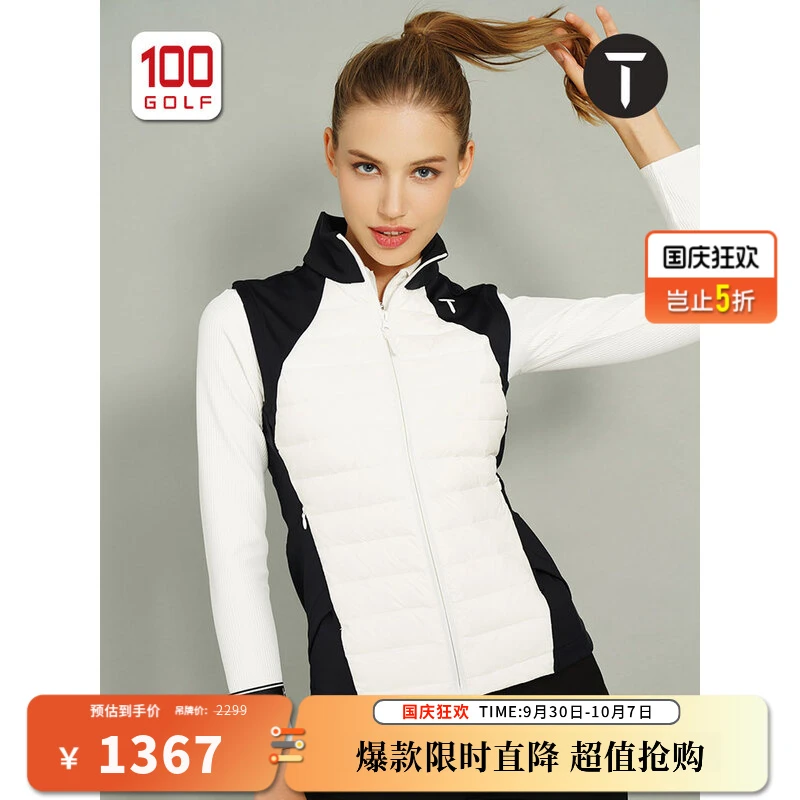 T/欧巡赛高尔夫女装马甲秋冬运动羽绒马甲女士保暖马甲EF222VJ181