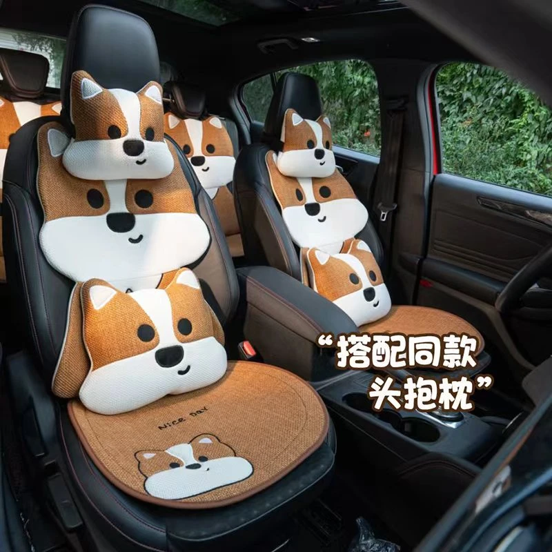 夏雷顿汽车坐垫四季通用透气防滑耐磨夏季凉垫卡通可爱柯基五座垫
