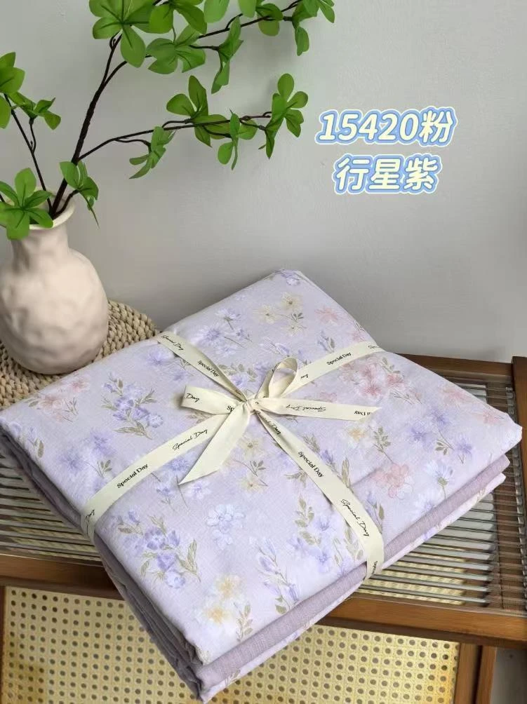 商超爆款木棉双层纱-行星紫被套