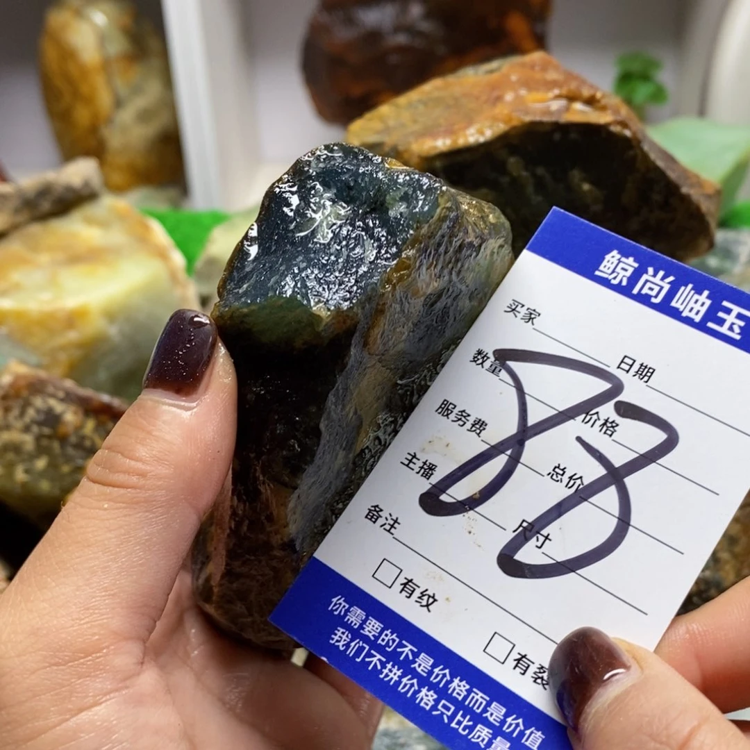 未镶嵌蛇纹石玉原石C*H