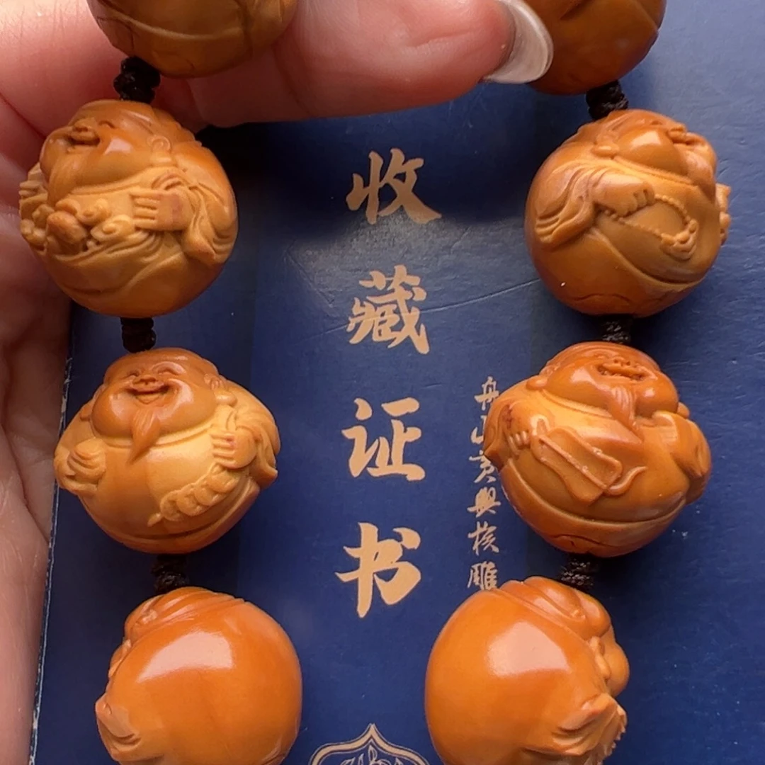 手串/手链橄榄核橄榄核