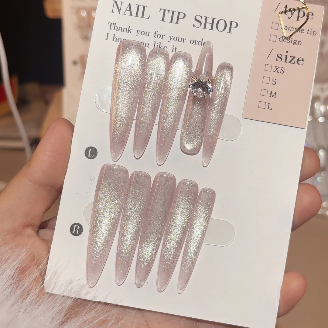 （爆闪钻戒）秋冬新款新年气质猫眼显白高级清冷百搭纯手工穿戴甲