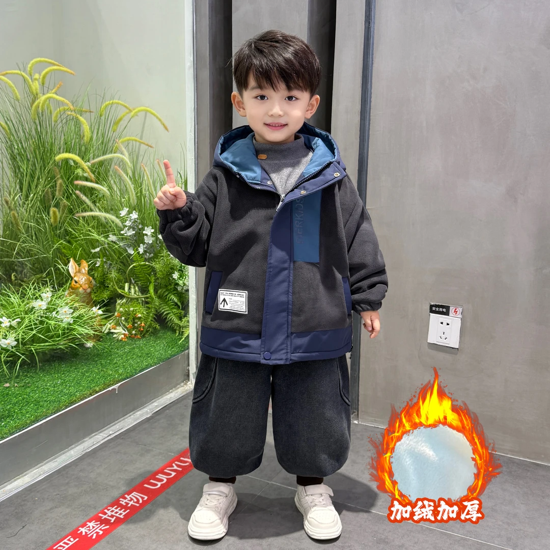 男童冬装加绒外套2025新款衣服儿童冬季加厚保暖宝宝帅气百搭上衣