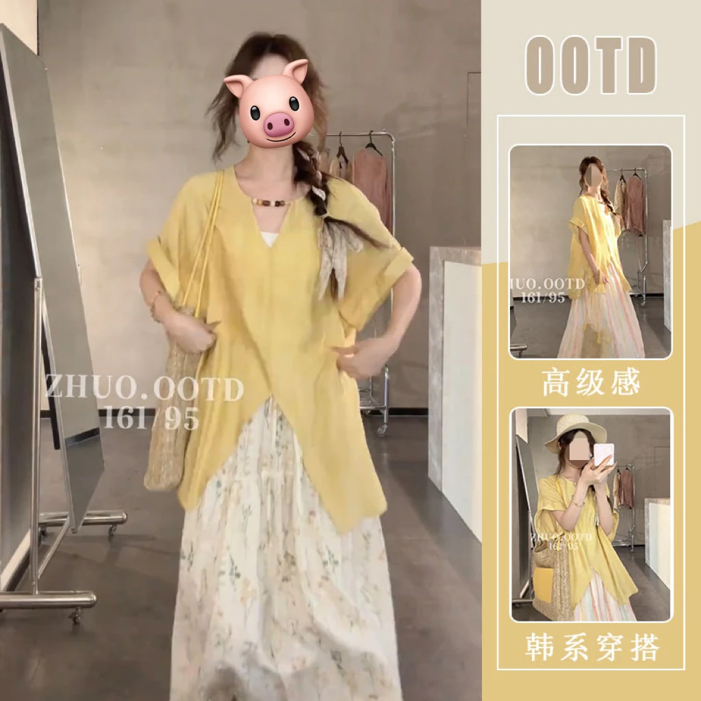 夏季流行穿搭时尚设计感短袖上衣女高级感减龄显瘦半身裙两件套潮