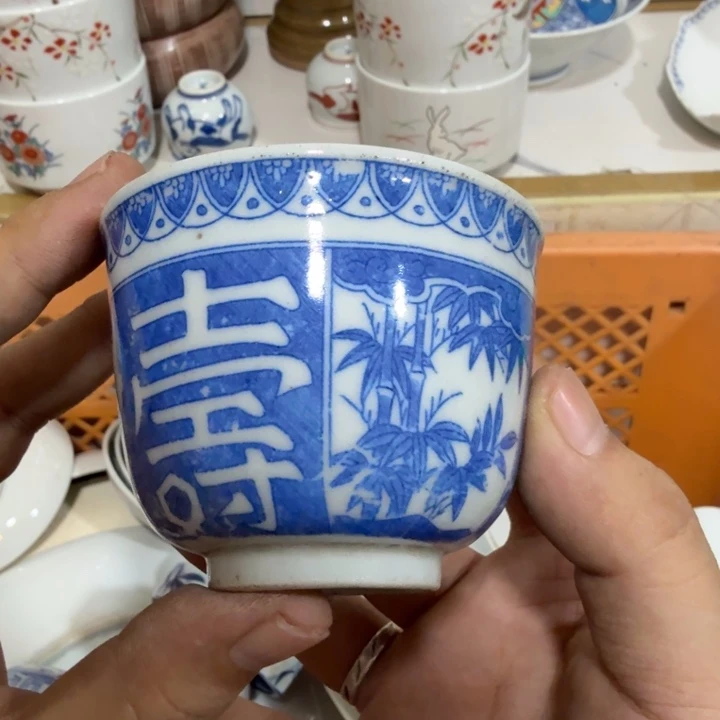 陶瓷推荐第二名20包邮