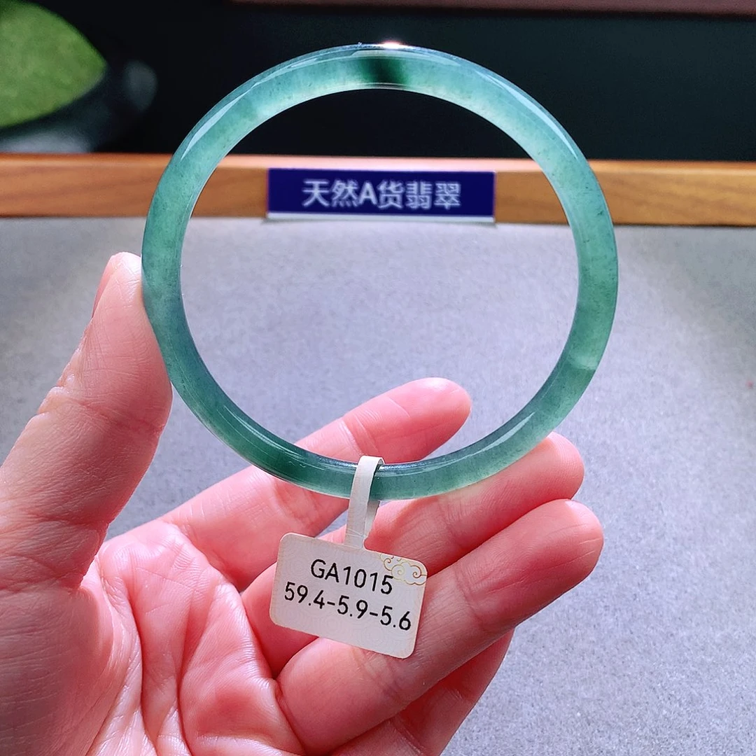 未镶嵌手镯翡翠天然翡翠手镯a货