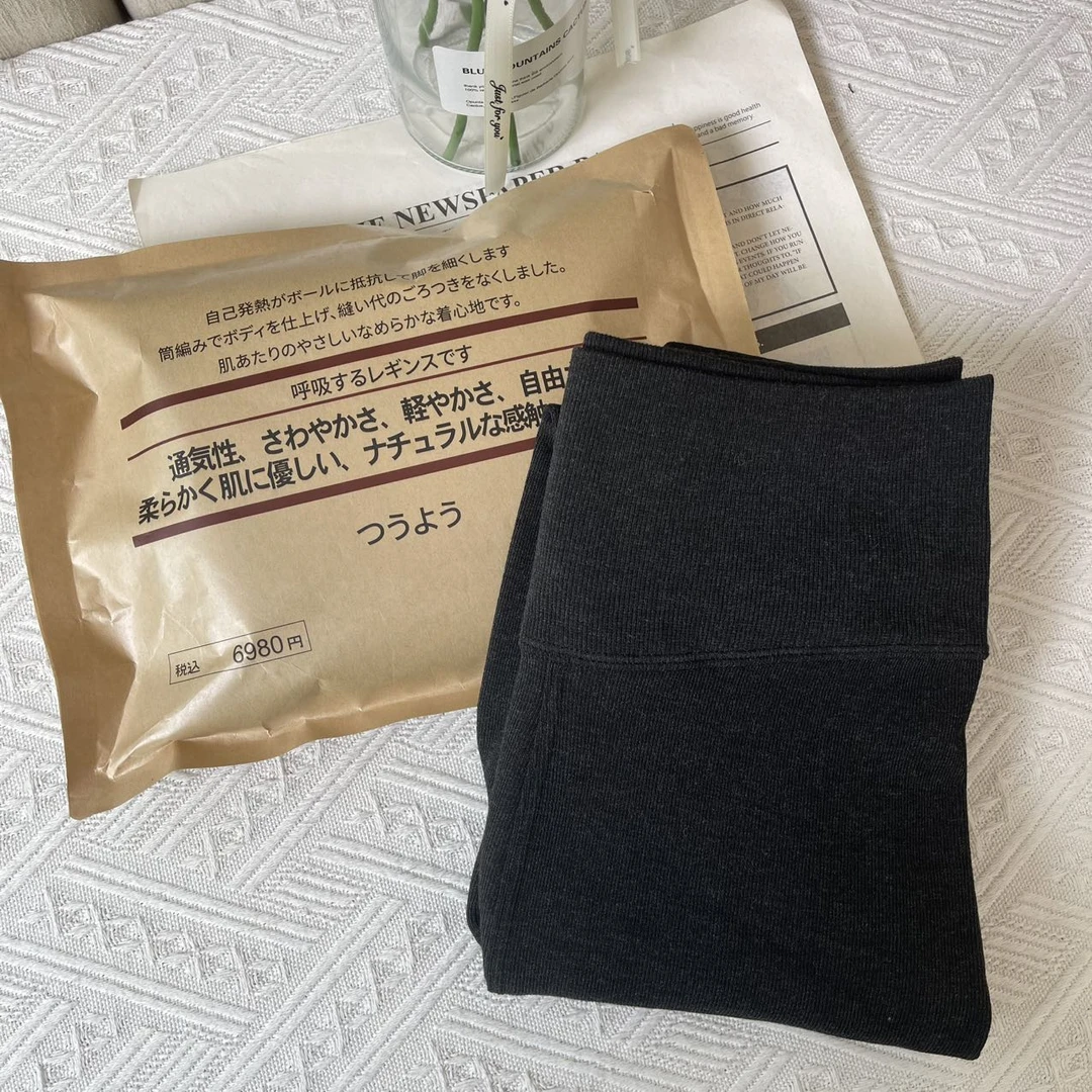 【主播推荐】女士薄绒坑条九分打底裤MC6375