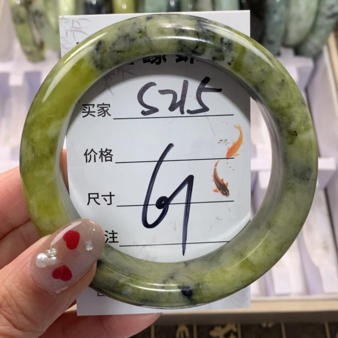 【闪购商品】未镶嵌蛇纹石玉手镯