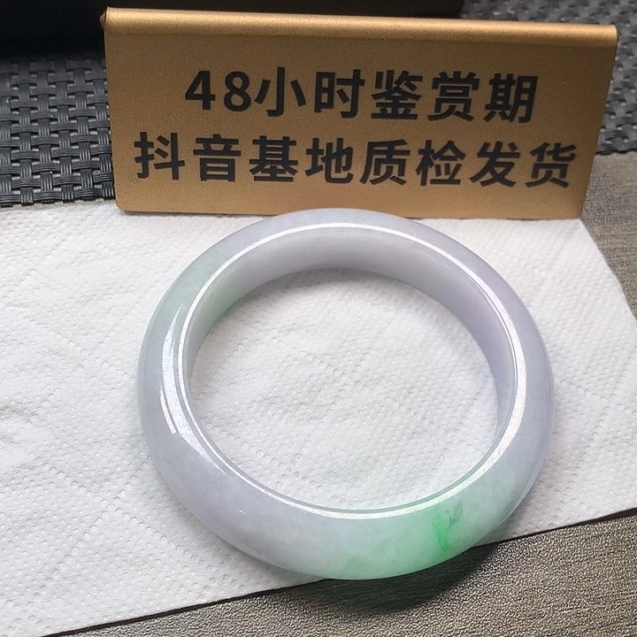颈饰未镶嵌翡翠57.8圈