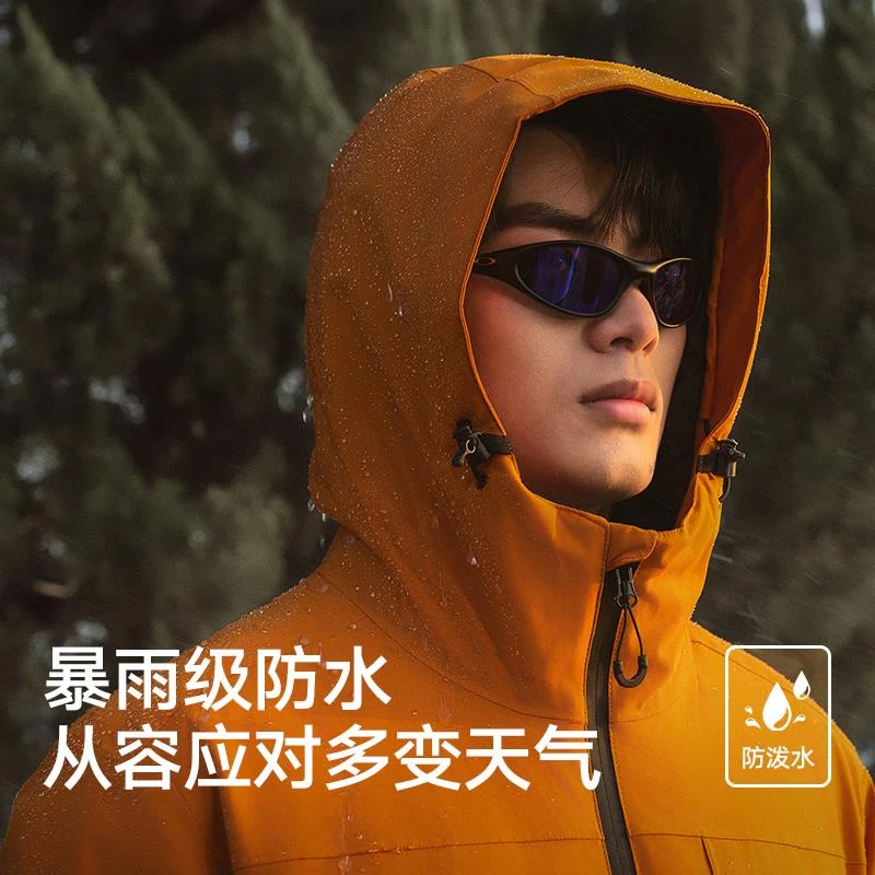 【专柜轻奢】美力城一体羽绒冲锋衣防风防水户外登山服新款外套男女