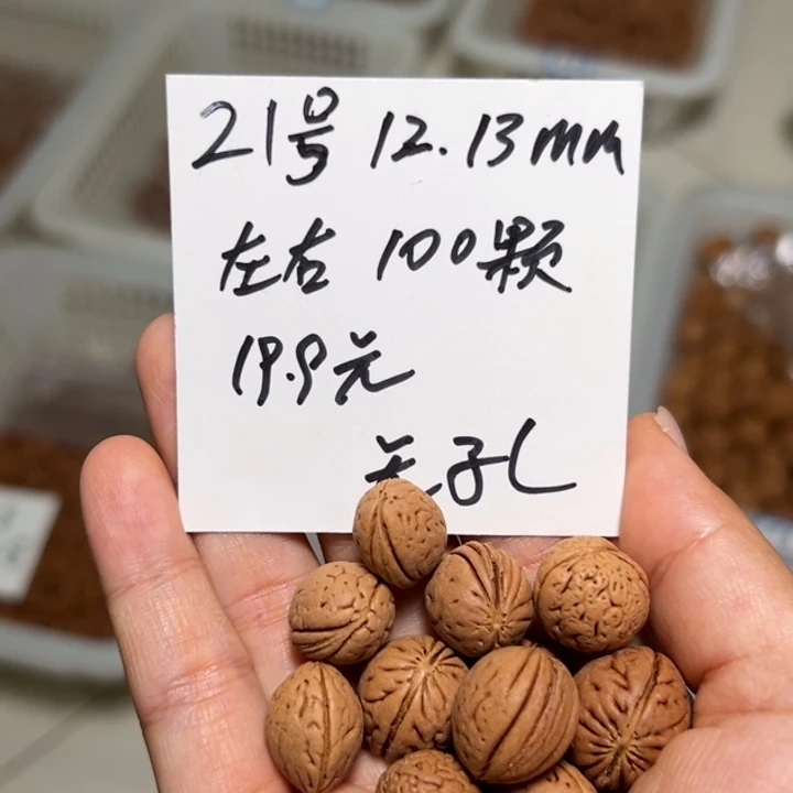 木质类雕刻料肚卡12-13 100颗