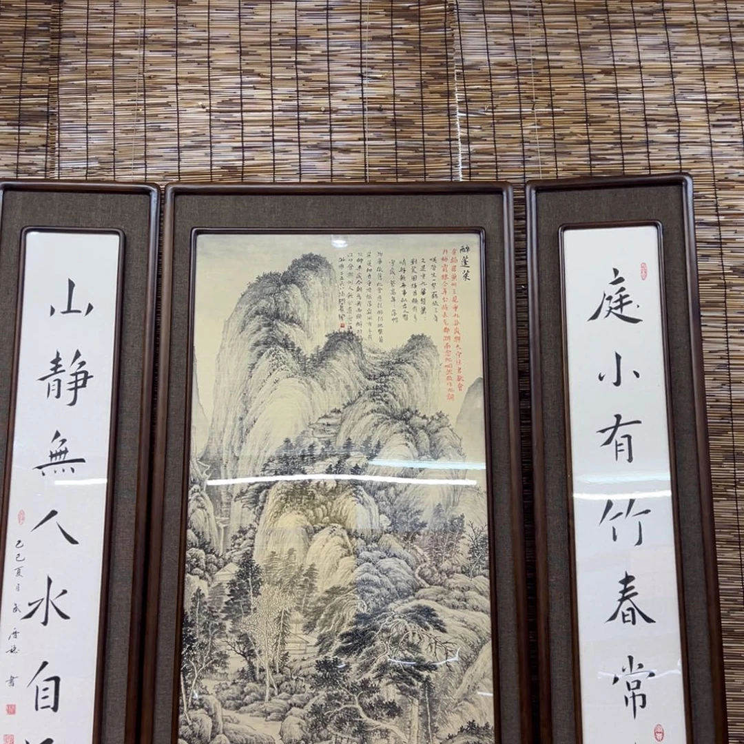 慧***行国画亲笔手绘作品