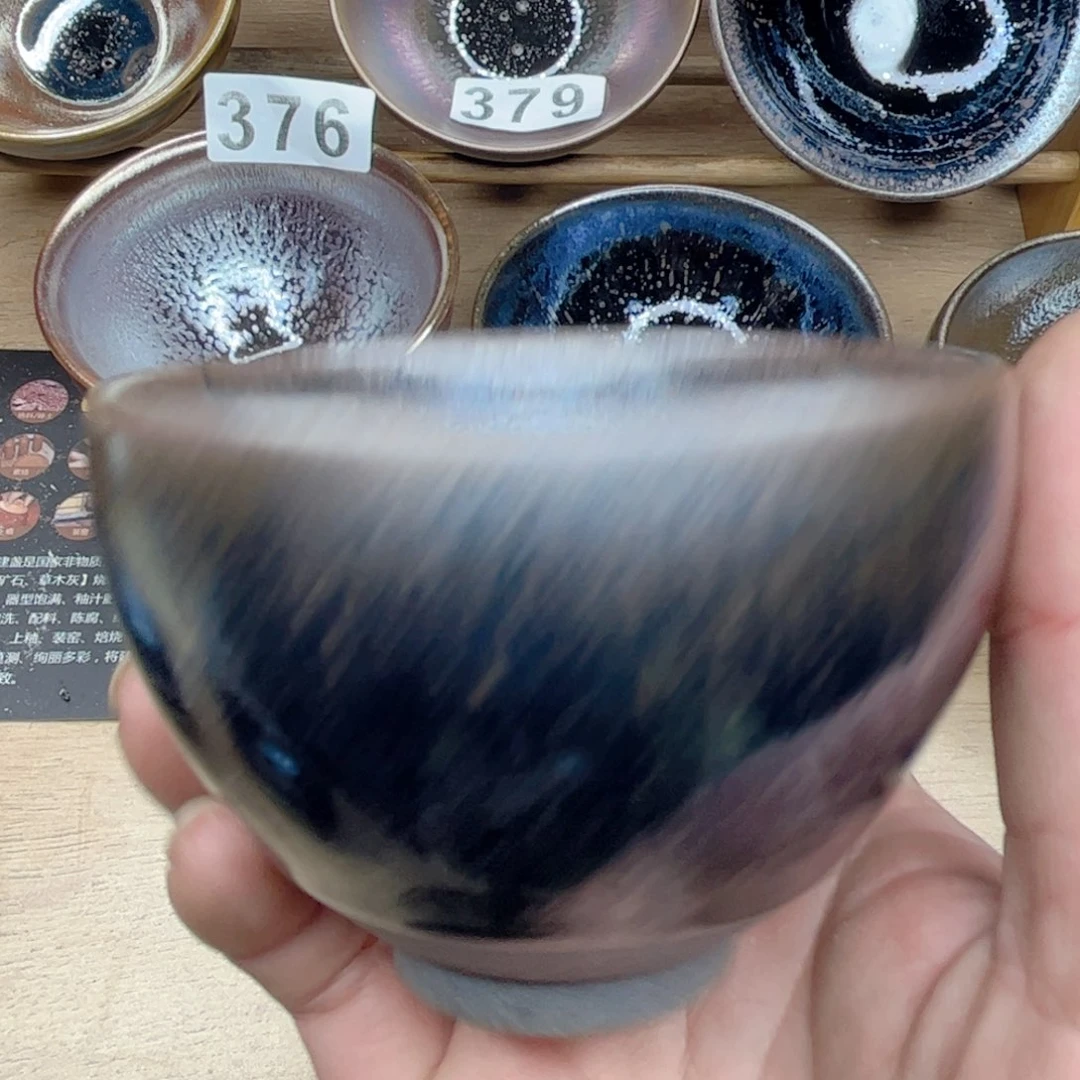 建盏直播茶盏建盏直播茶盏