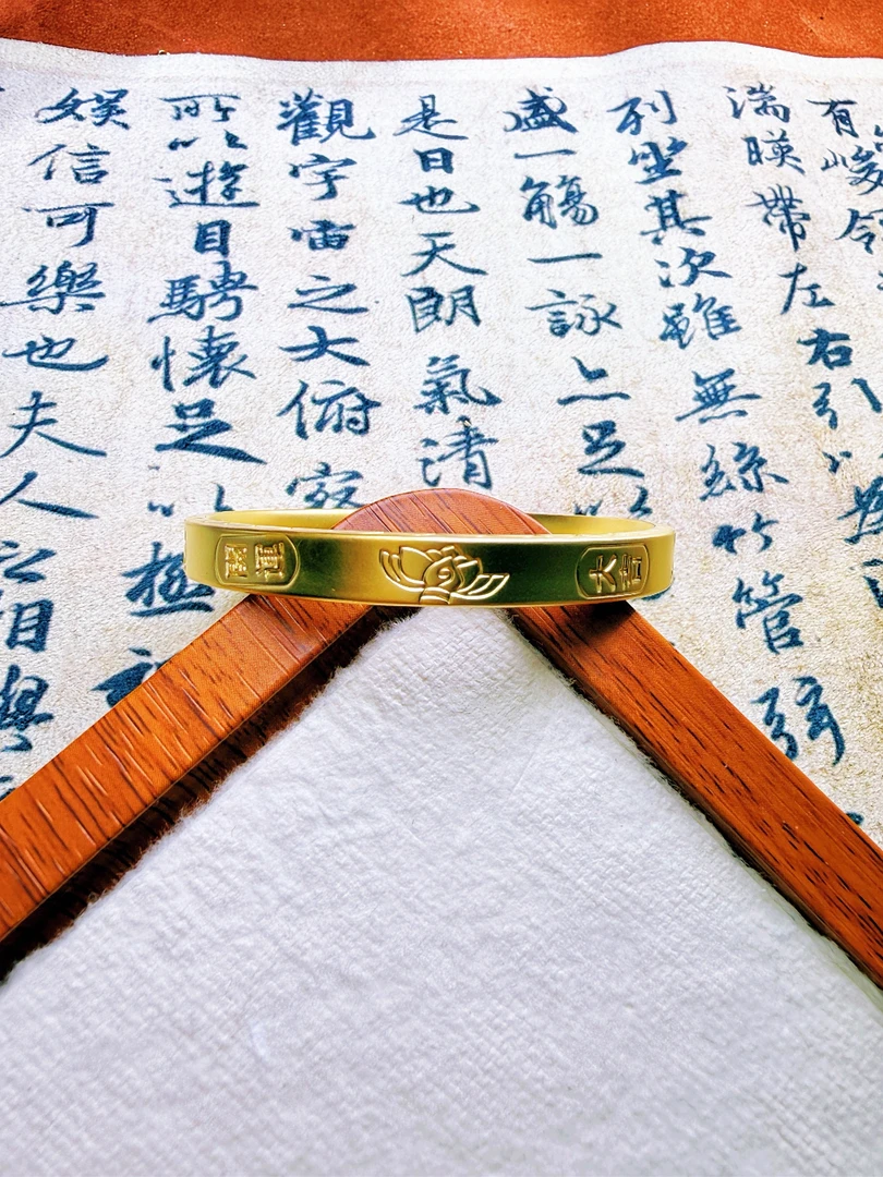 【丁老头甄选】精工吉言开口方镯50161