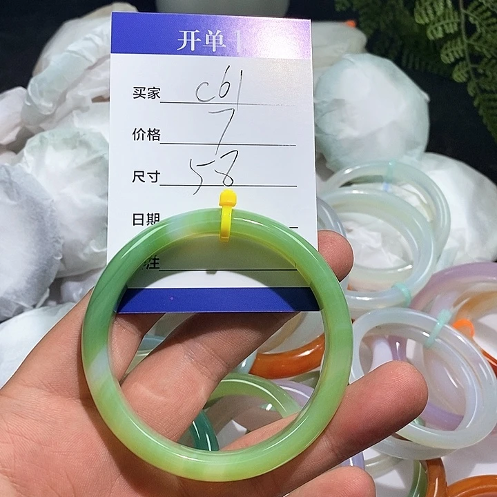 玛瑙/玉髓未镶嵌手镯