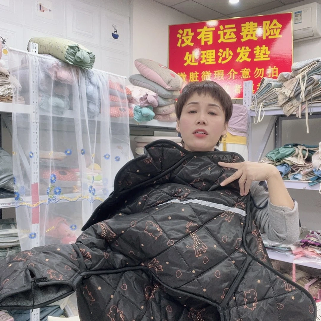 亚麻快乐大本营在这里是什么