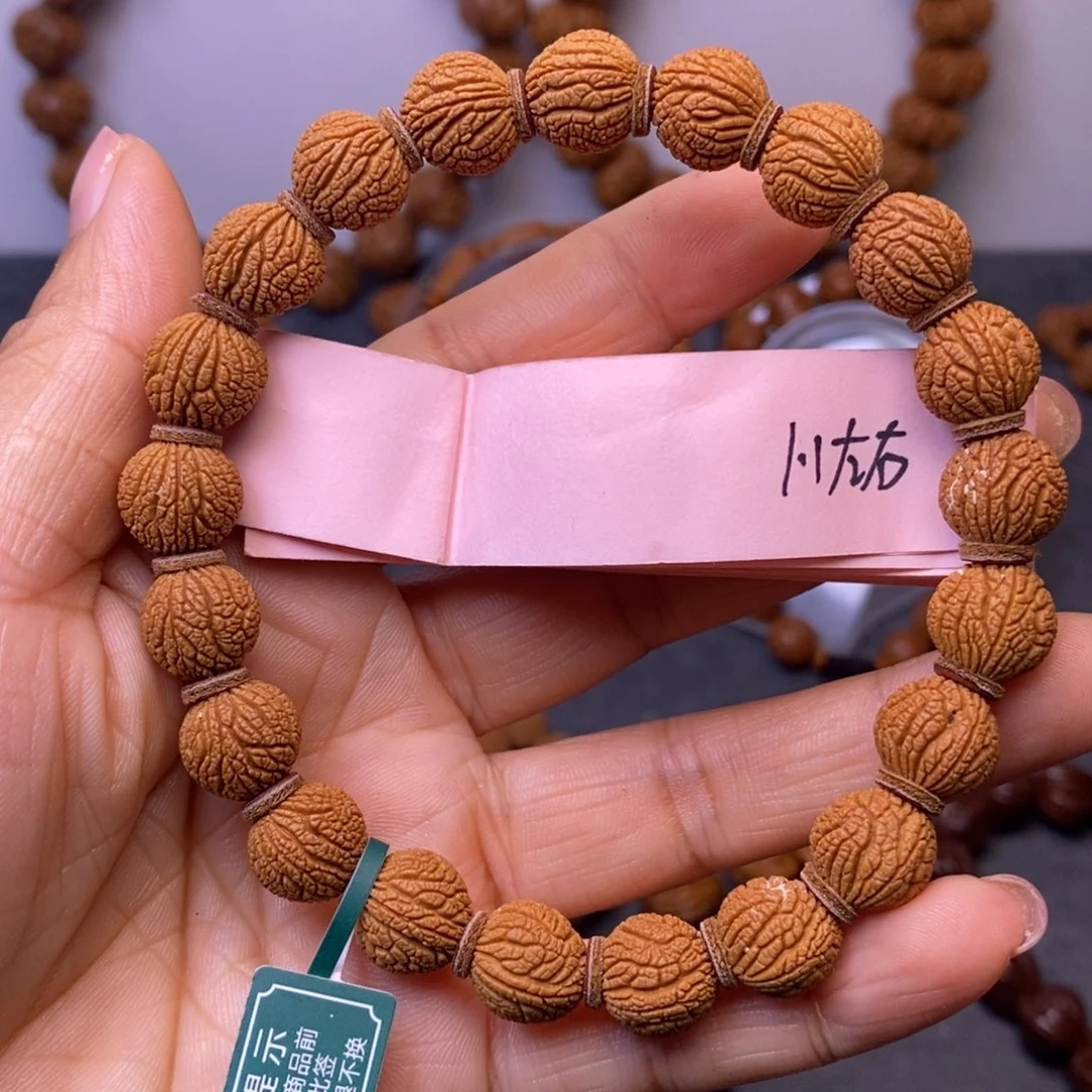 秦岭龙纹桃核21颗