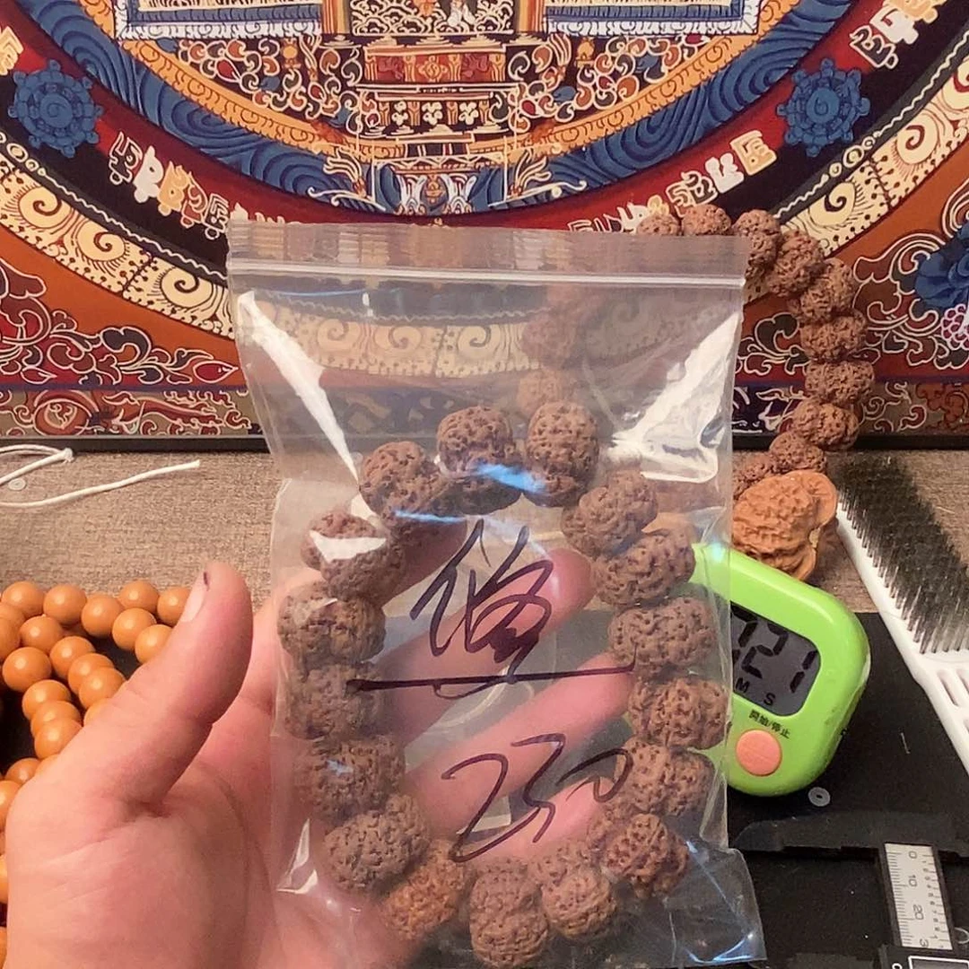 吊坠金刚菩提修*230啊啊啊啊啊