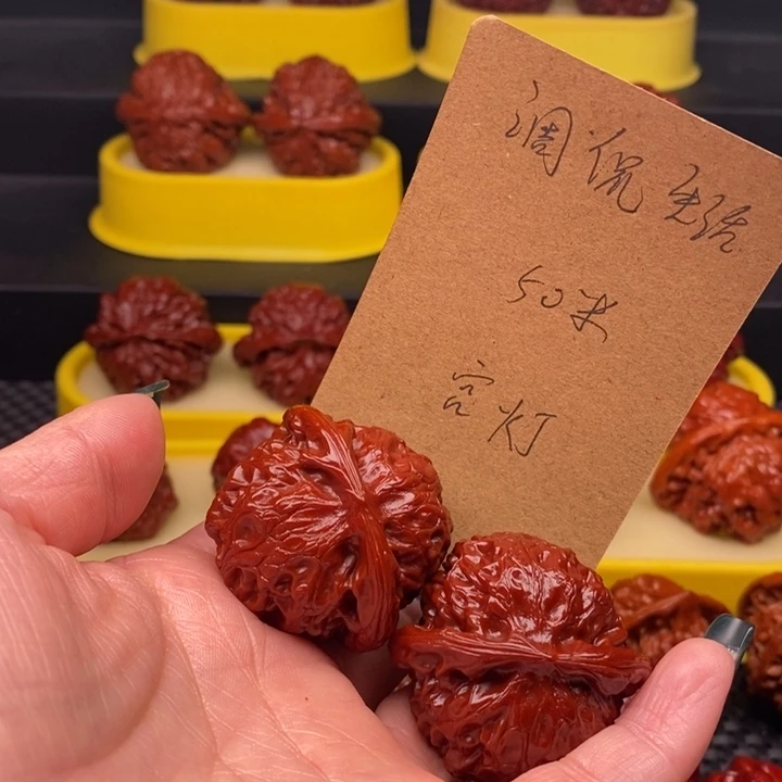 文玩核桃吊坠调**活宫灯