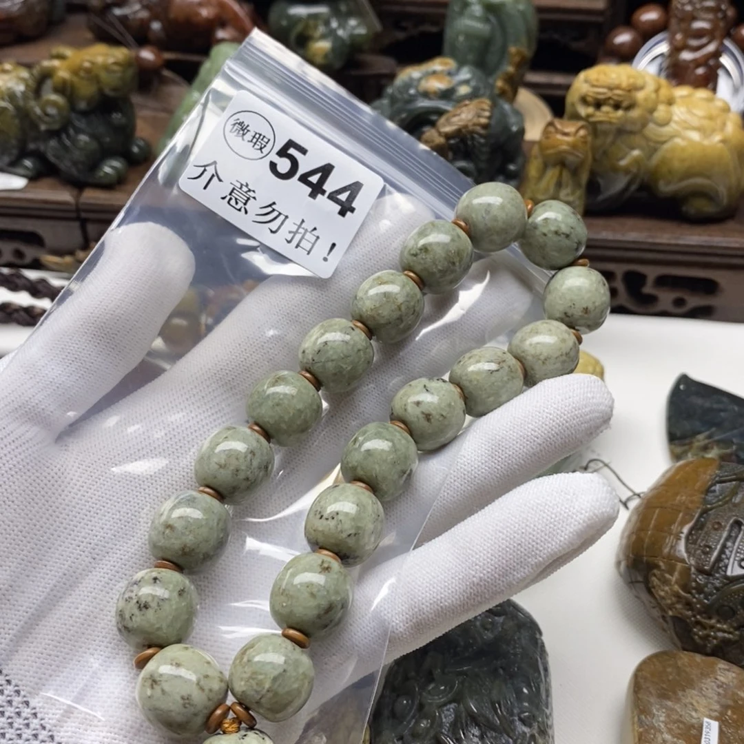 未镶嵌手链岫岩河磨玉（透闪石质玉）