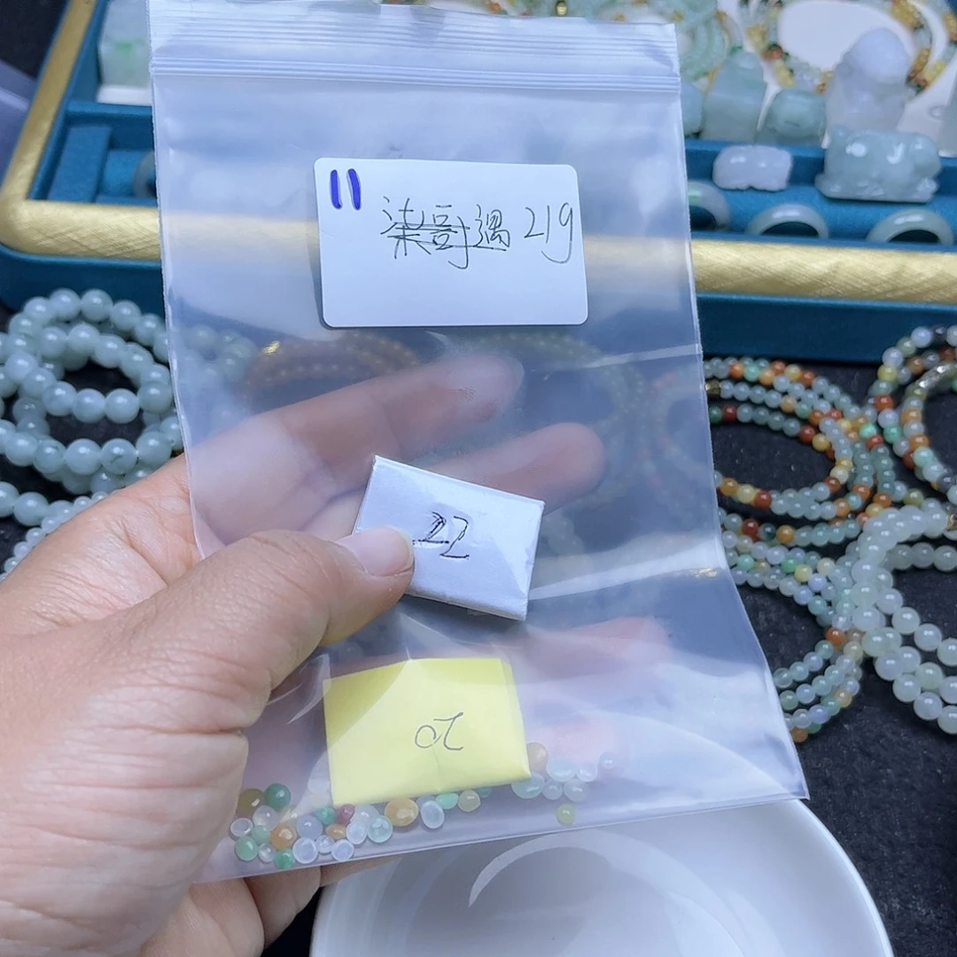 遇****翡翠未镶嵌颈饰不退