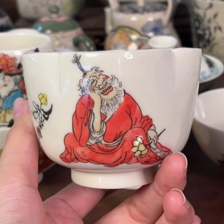 微瑕。        小雅。          3