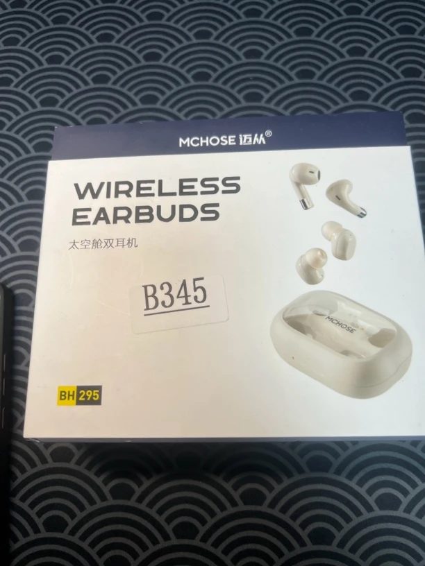9新 MCHOSE/迈从 捡漏迈从太空舱双耳机耳机仓编号B345