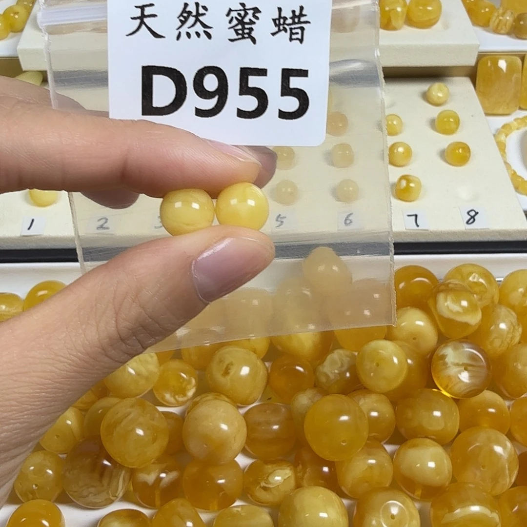 重***炮裸石蜜蜡未镶嵌955号，9.9和9.8mm