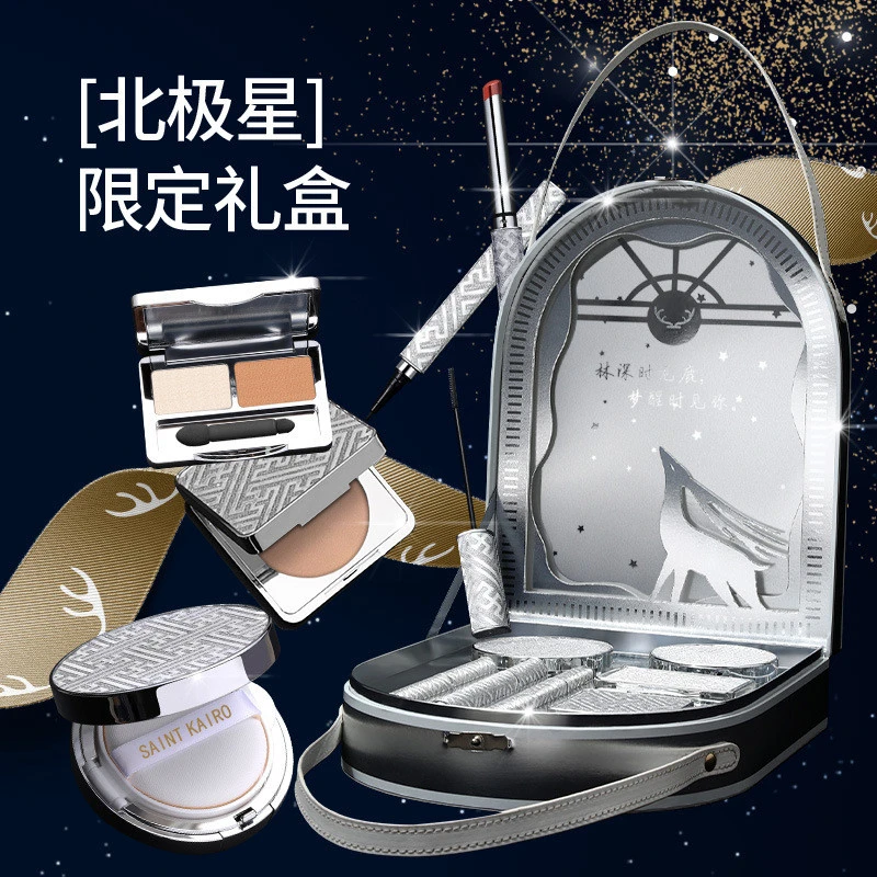 法国官方大牌正品红限定套装彩妆化妆品礼盒全套美妆盒眼影口红眉