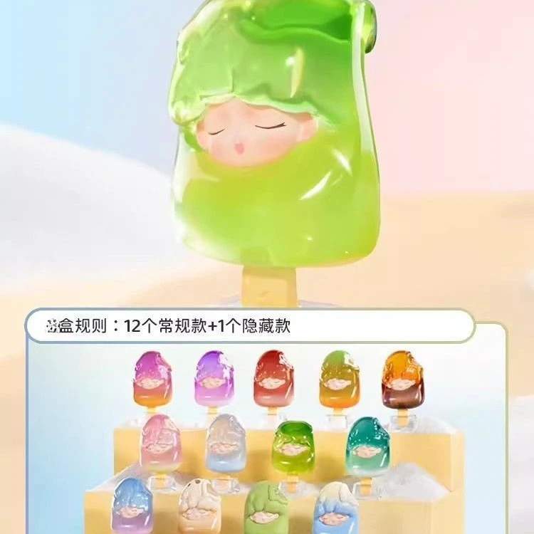 正版YUMO云梦一口冰MINI二代系列M盒潮玩创意DIY饰品卧室微景观
