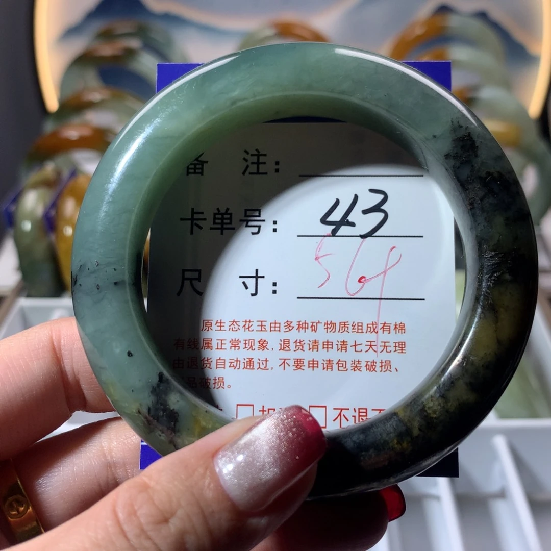 【闪购商品】蛇纹石玉手镯未镶嵌