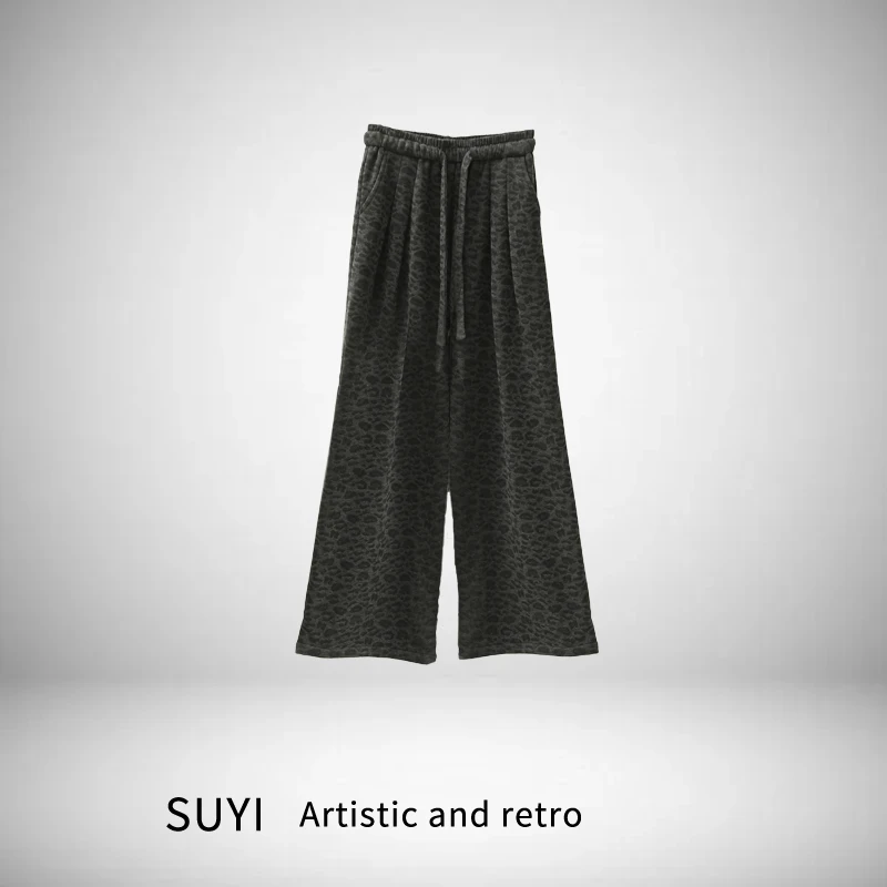 【SUYI原创高定】新款豹纹休闲裤