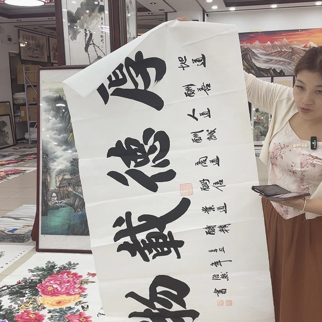 国画纯手绘山水花鸟