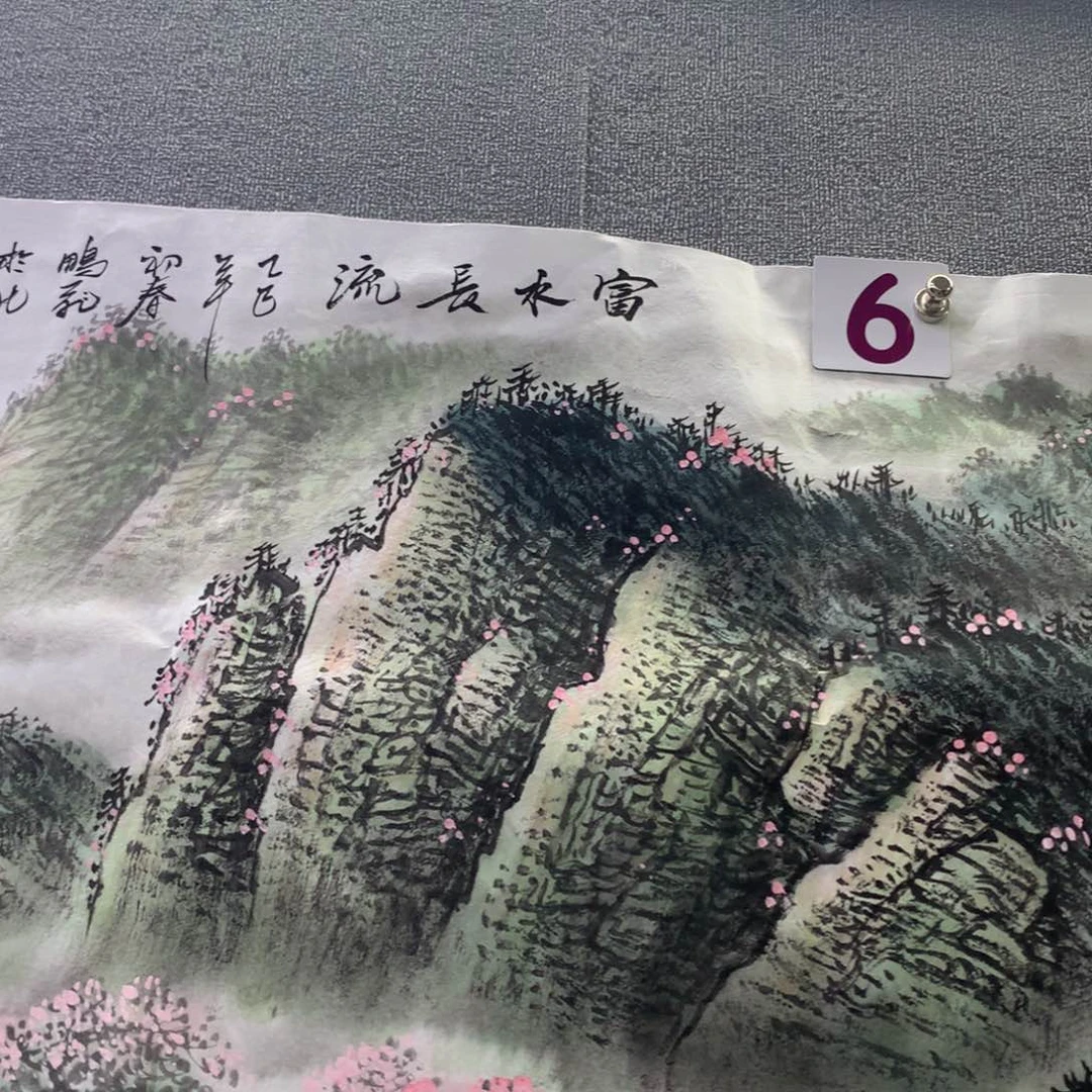 【闪购商品】三*王年画艺术作品欣赏