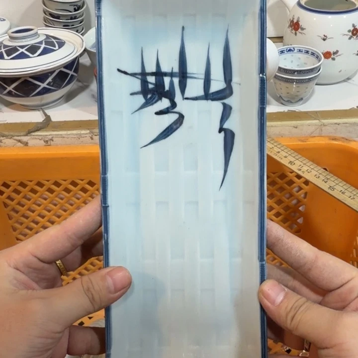 陶瓷推荐第二名20包邮