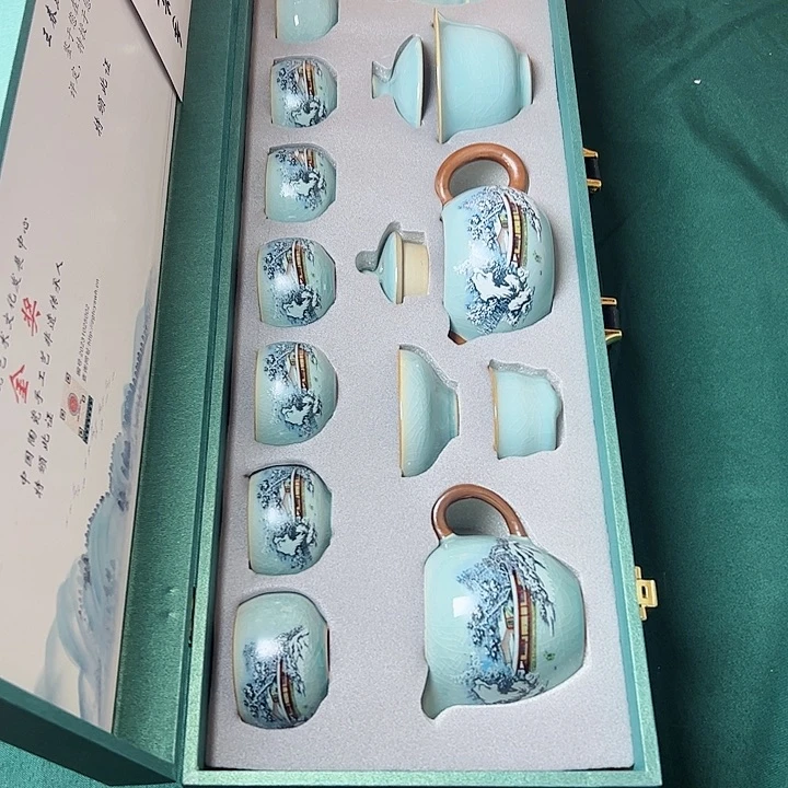 孤品茶具套装等等等