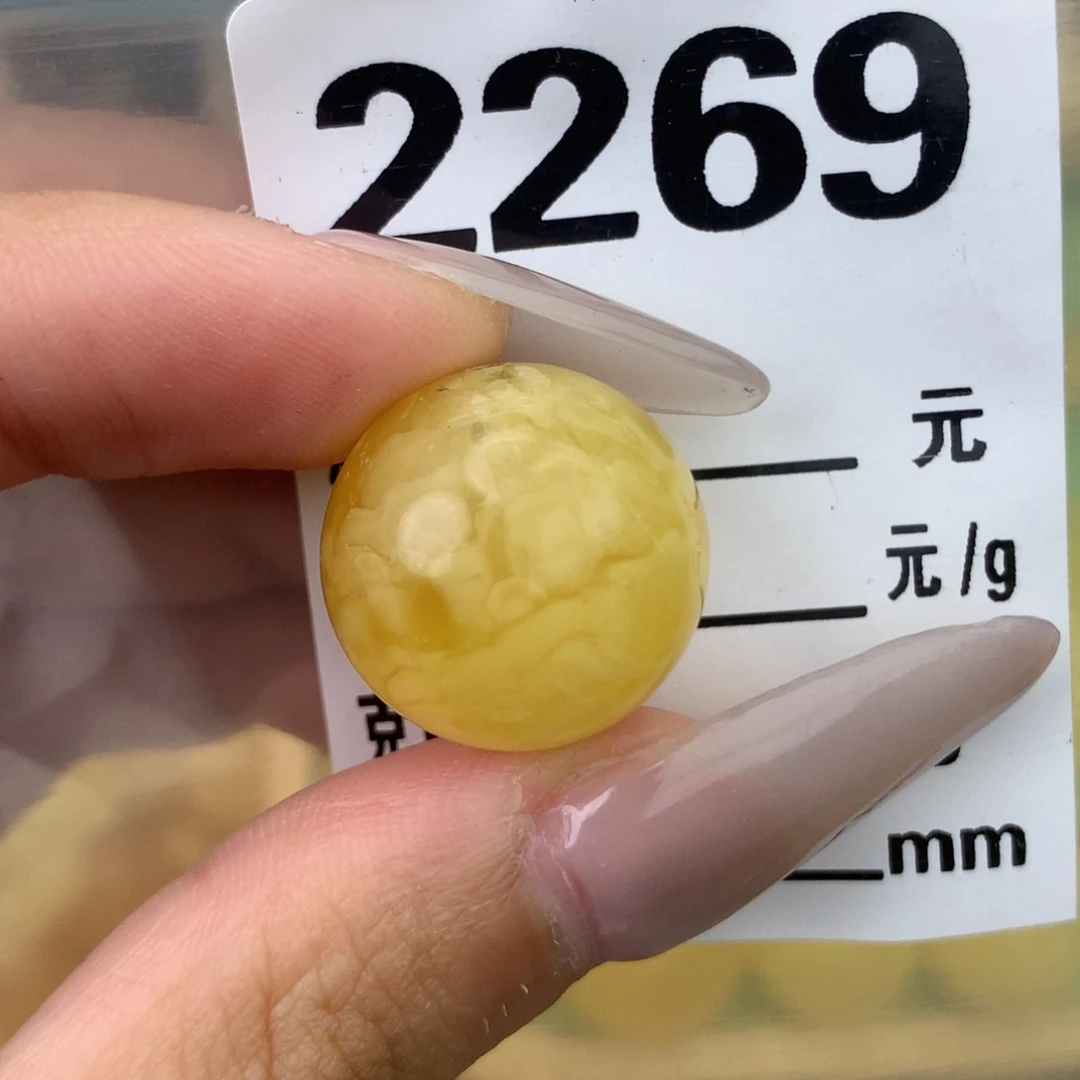 未镶嵌琥珀珠宝奇石18.7