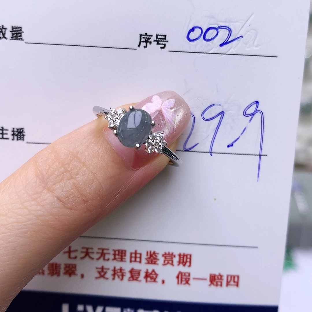 银S925镶嵌戒指翡翠02
