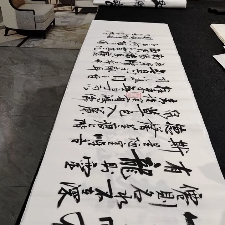 翰墨白武坤老师作品一副