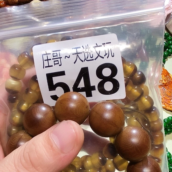 一****大理石磁石配饰、配饰548