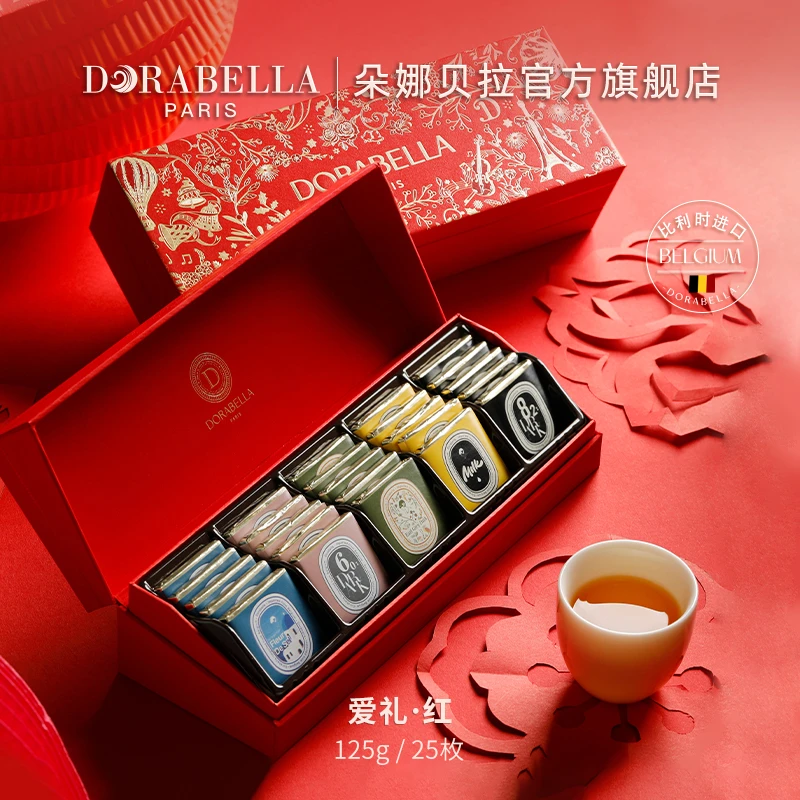比利时进口黑巧片健身饱腹无蔗糖独立包装送女友闺蜜礼物休闲零食